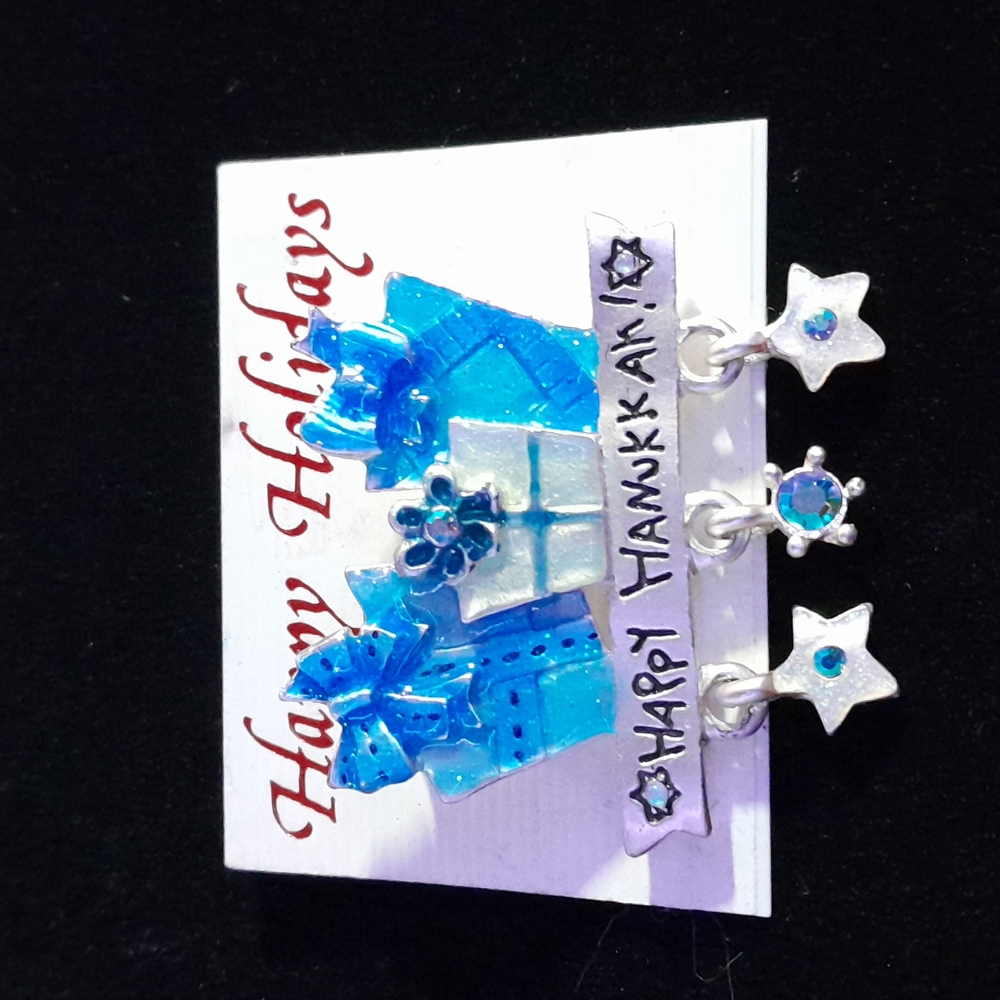 AJMC Happy Hanukkah Lapel Pin Brooch